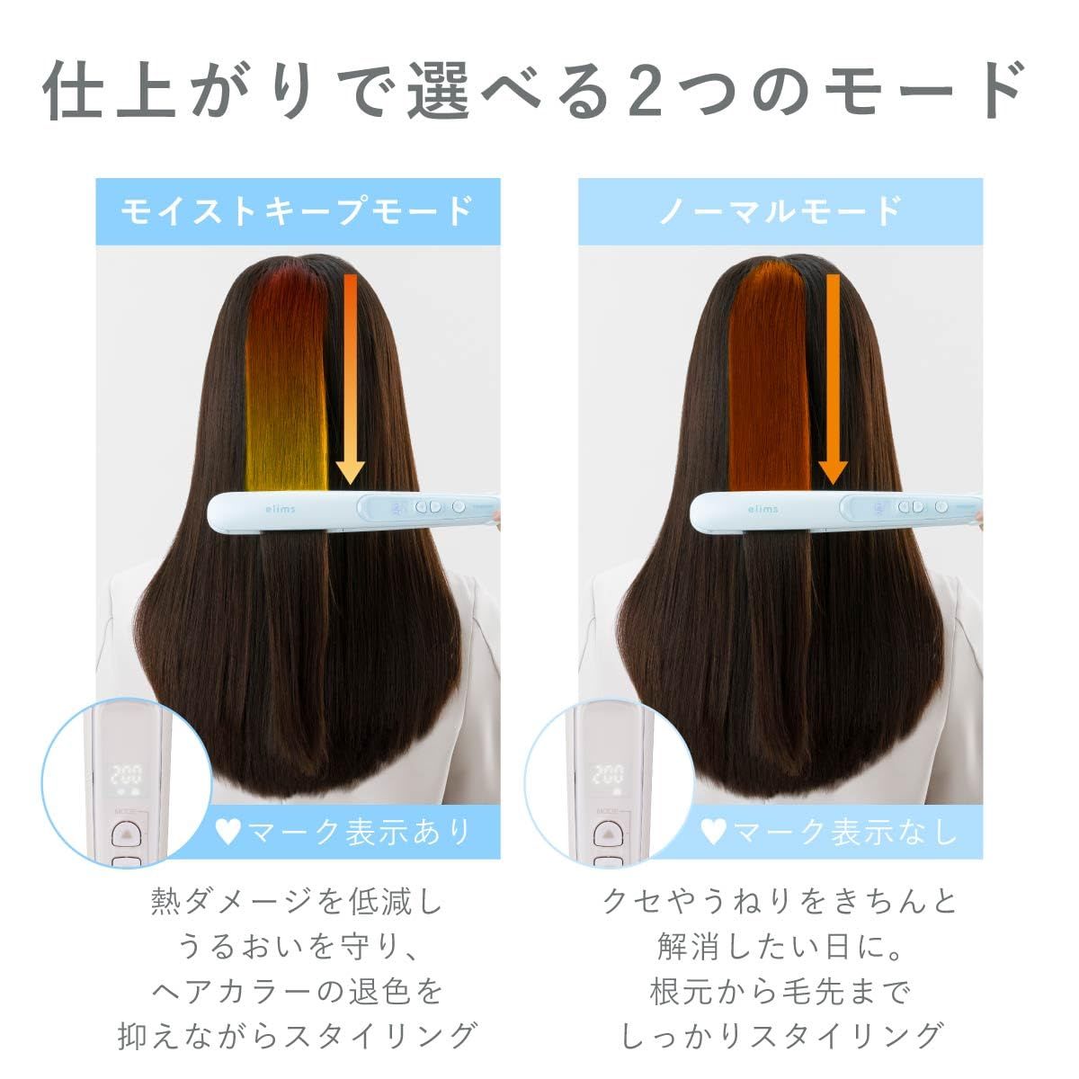 開閉ロック ラク抜きプラグ
