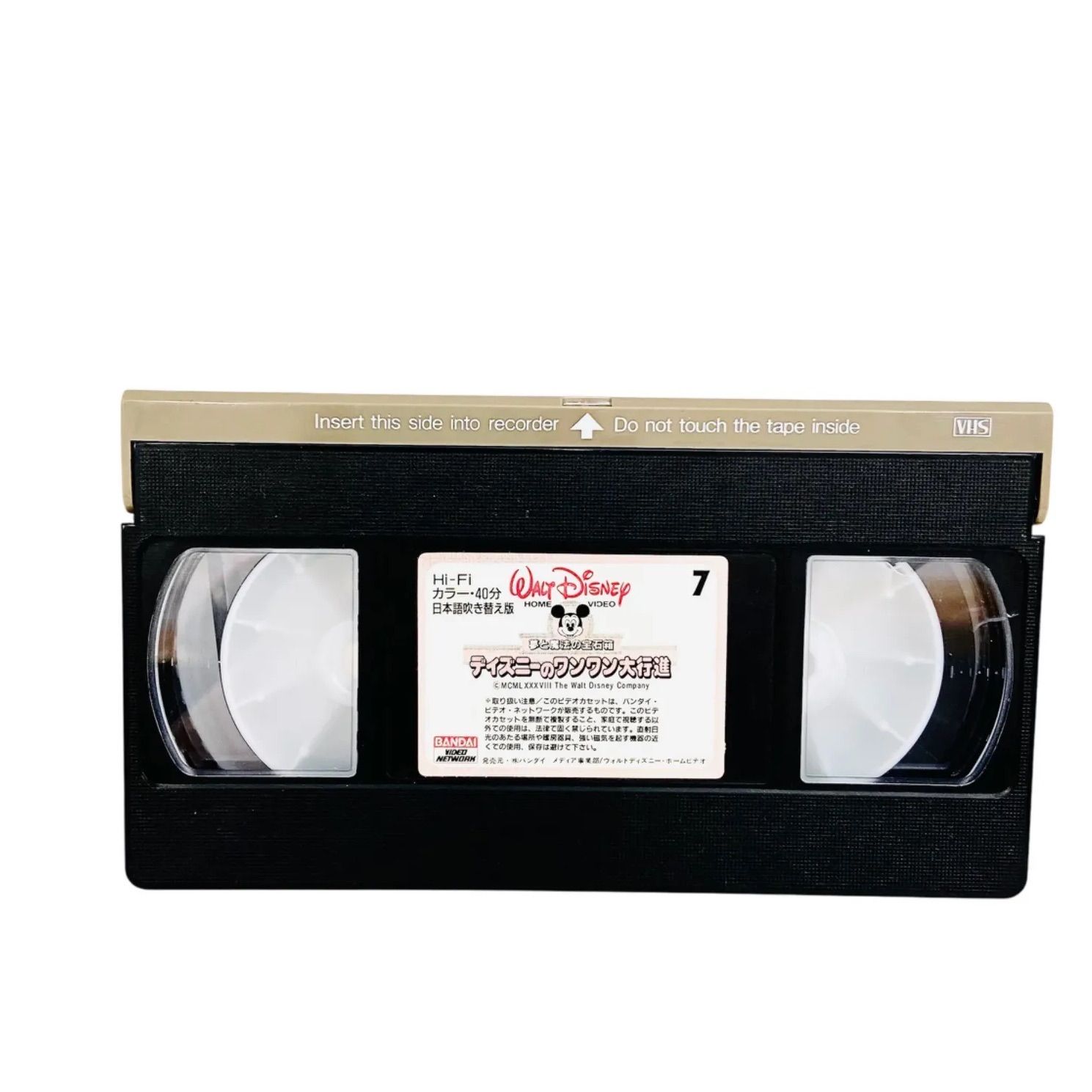 VHSビデオテープ 中古VHSビデオテープ TOKIO / VIDEO CLIP '94 - '96の通販 by