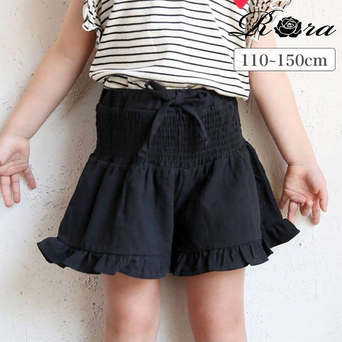 ☆ ブラック ☆ エマキュロットパンツ キュロットパンツ キッズ キュロット パンツ 74022401 キュロットスカート 女の子 ギャザー リボン 綿100％ おしゃれ かわいい オシャレ 可愛い 通園 通学 カジュアル ショートパンツ ボトムス 子ども服