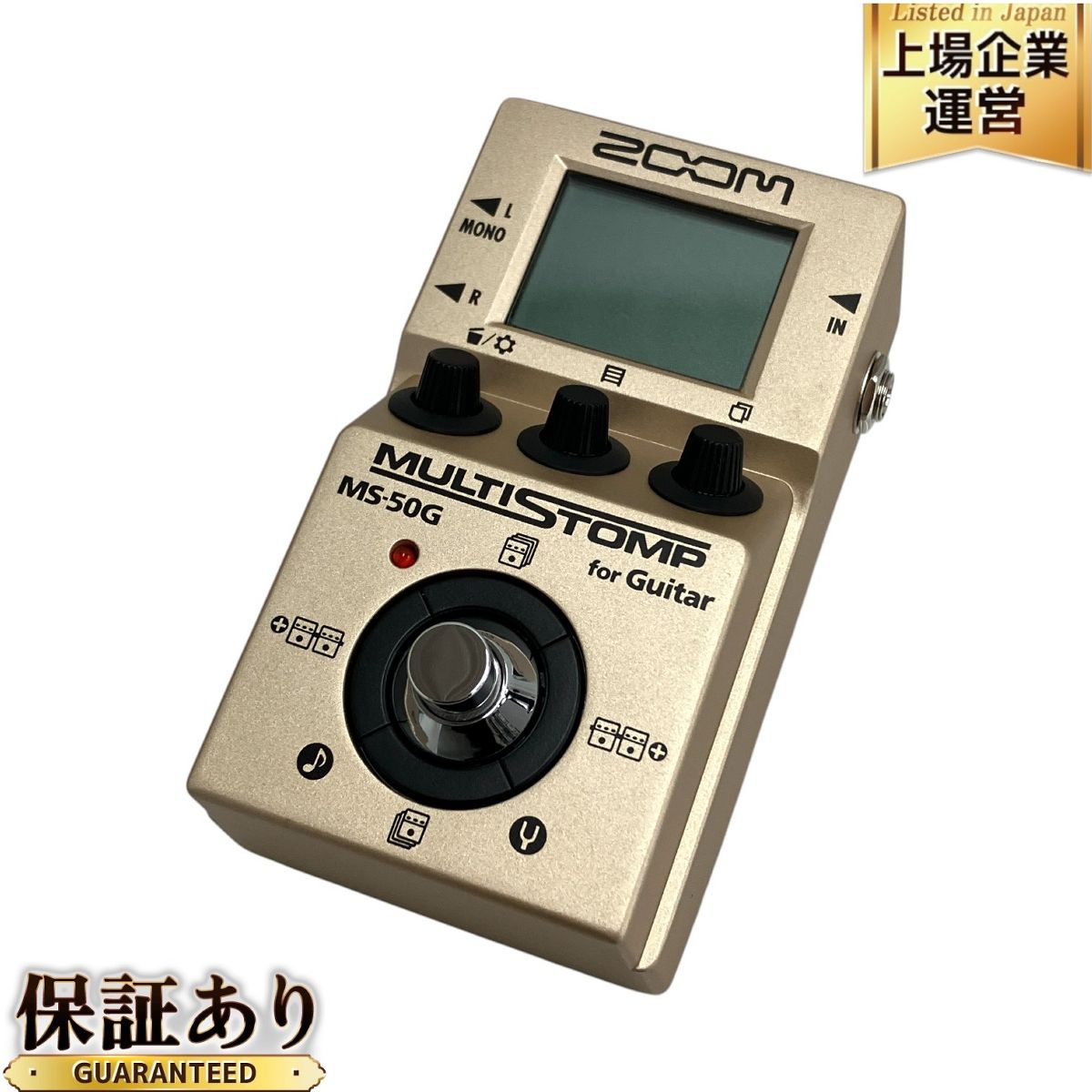 ZOOM MS-50G Zoom MS-50G MULTISTOMP マルチストンプ ギター マルチ 