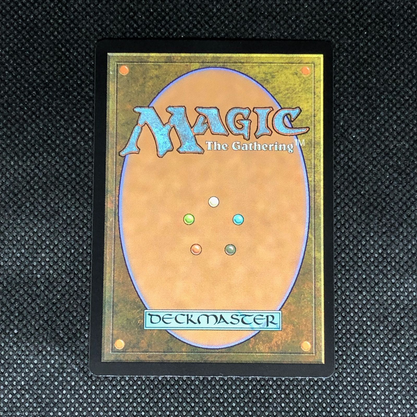 MTG 行き届いた書庫 / Meticulous Archive 日本語版 foil 1枚