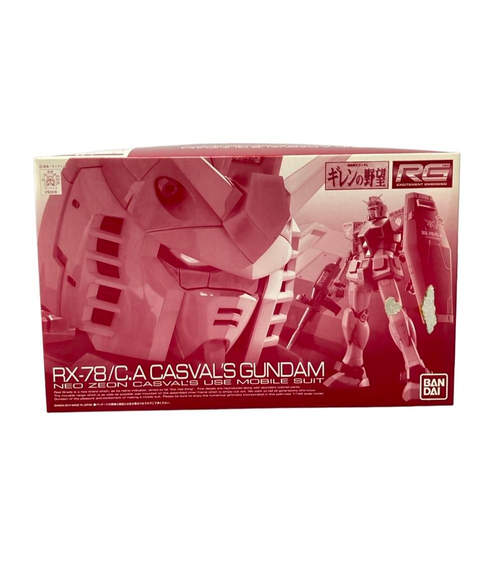 バンダイ 機動戦士ガンダム プラモデル ガンダム ギレンの野望 RG RX-78-2ガンダム 1|144 BANDAI