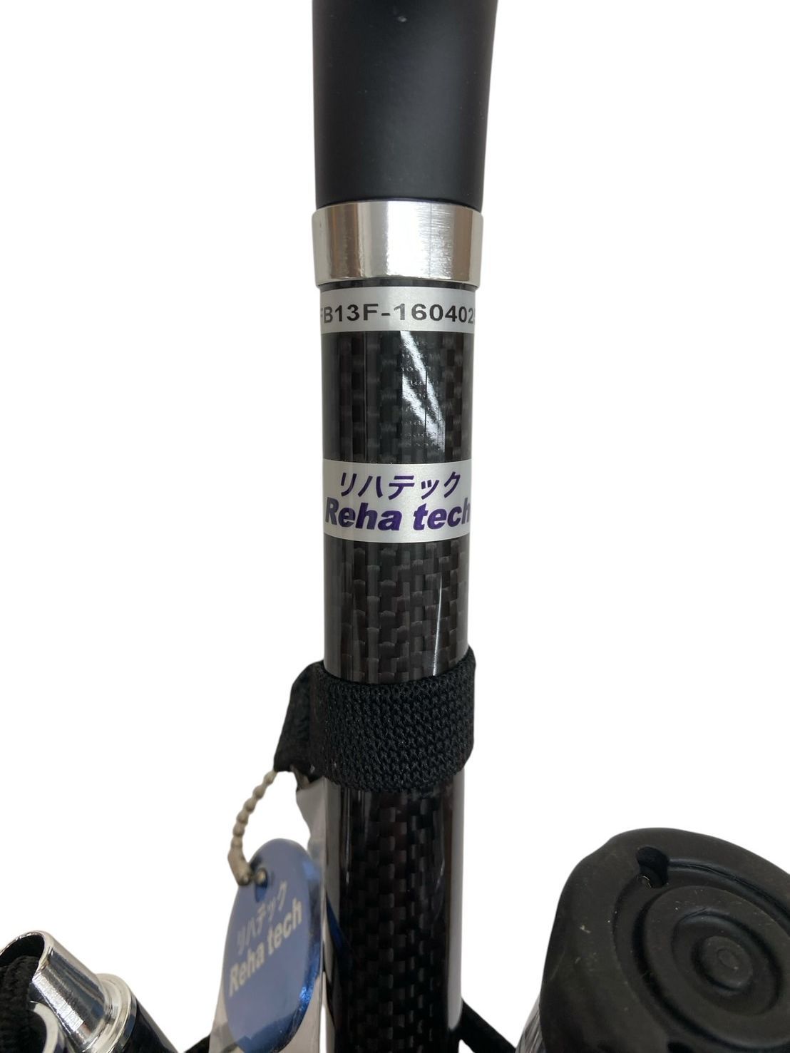 フランスベッド Reha tech リハテック 光る杖 ライトケイン 折りたたみ