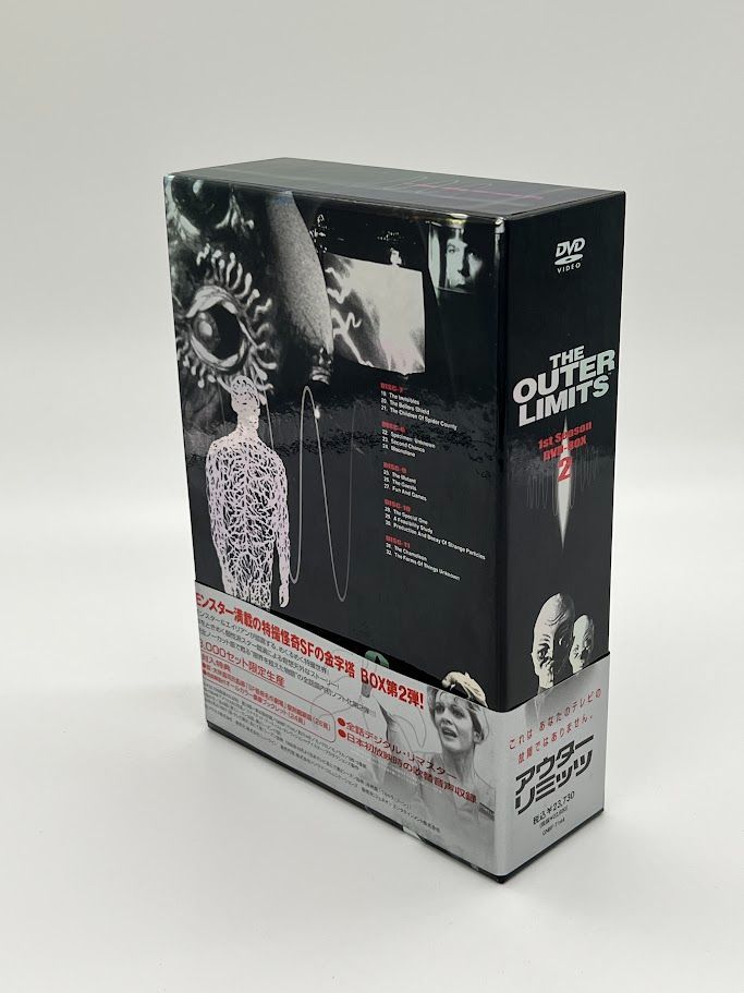 アウターリミッツ 完全版 1st Season＋2nd Sseason〈希少〉 Amazon.co.jp: アウターリミッツ 完全版 1st SEASON DVD-BOX 1