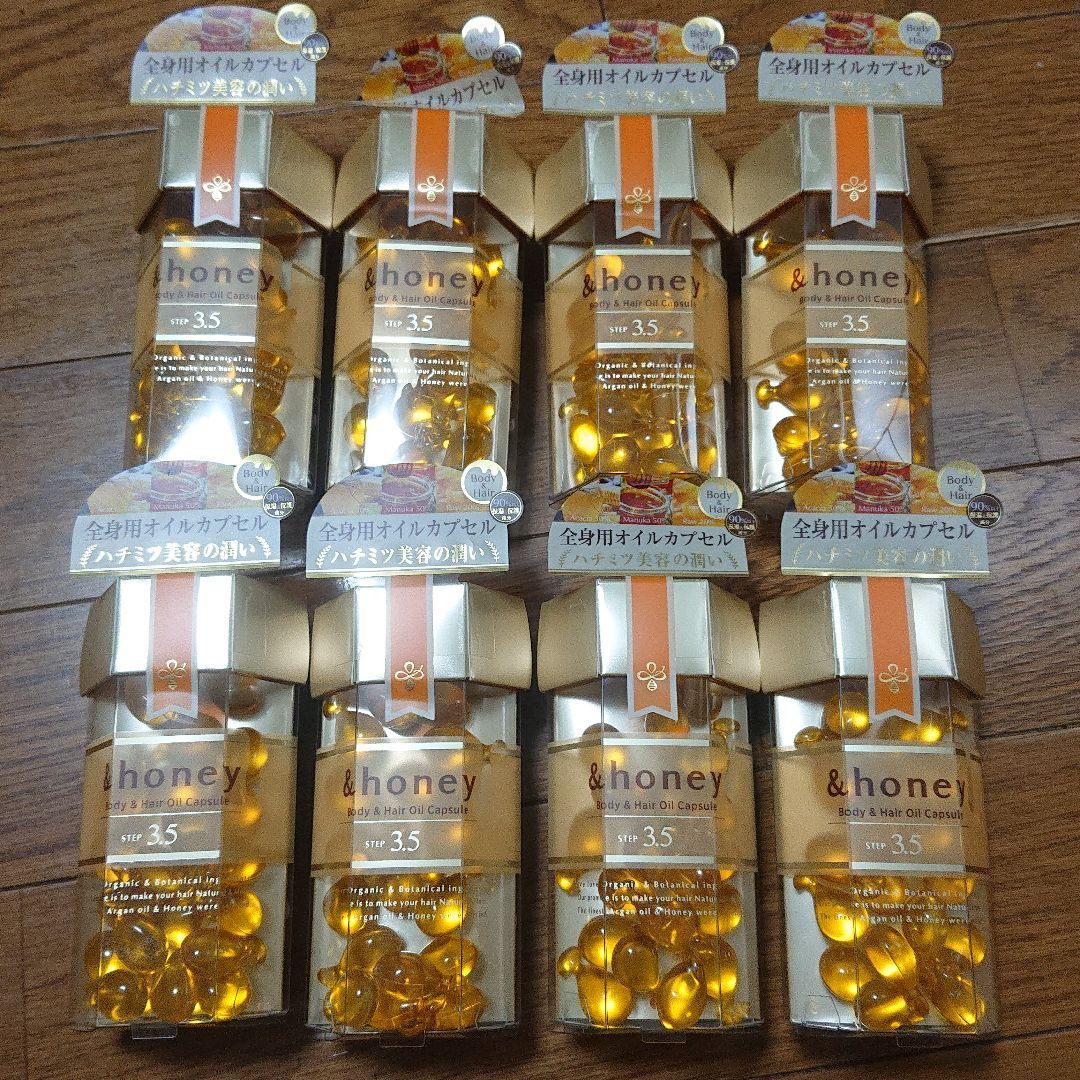 ＆ハニー ヘアオイル 8個セット セラティス アンドハニー いち髪 ヘアオイルセット♪