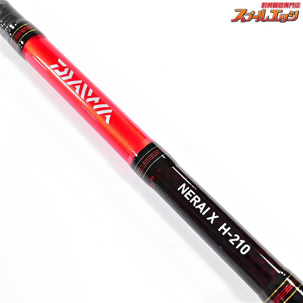 H-210 DAIWA