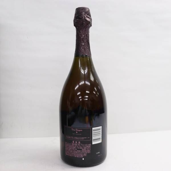 Dom perignon（ドンペリニヨン）ロゼ 2004 12.5％ 750ml ※キャップ 