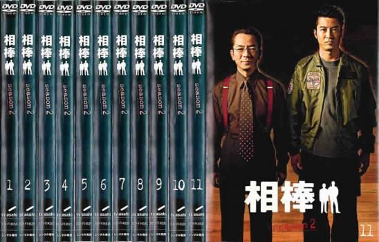 相棒 season8 シーズン8 訳あり】相棒 season 8 シーズン(11枚