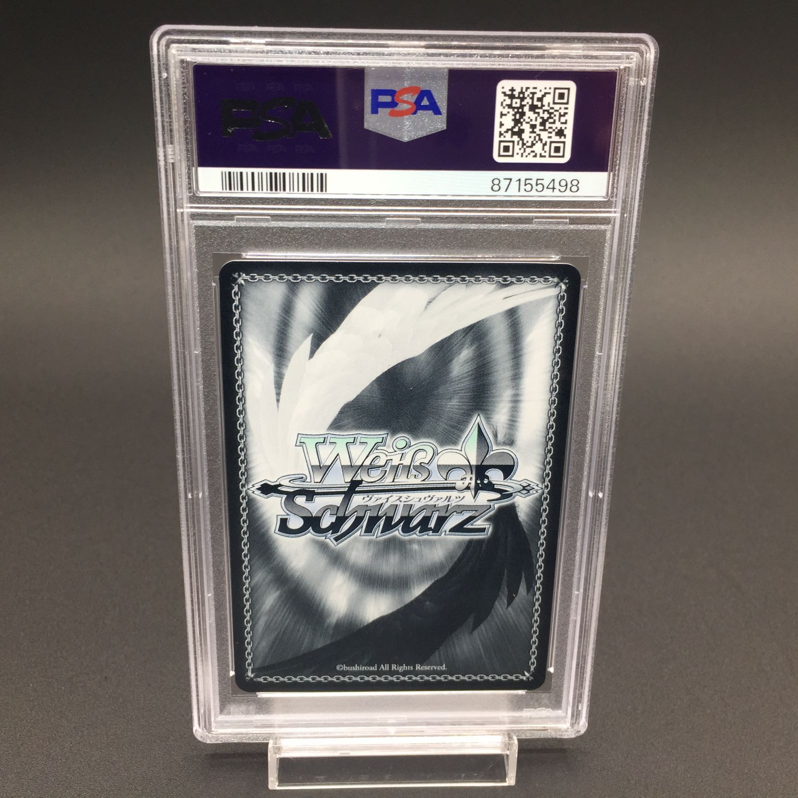 スペシャルドリーマースペシャルウィーク psa10 PSA10 スペシャルドリーマー スペシャルウィーク ウマ娘