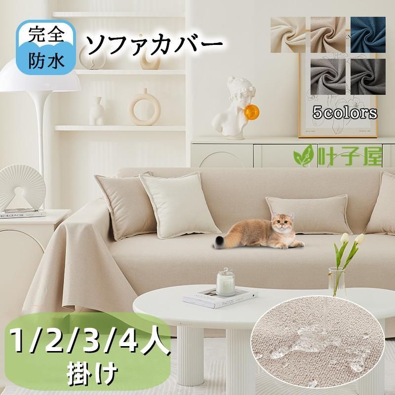 カリモク家具 karimoku꧂1人掛け金華山アームソファ チェア いす イス