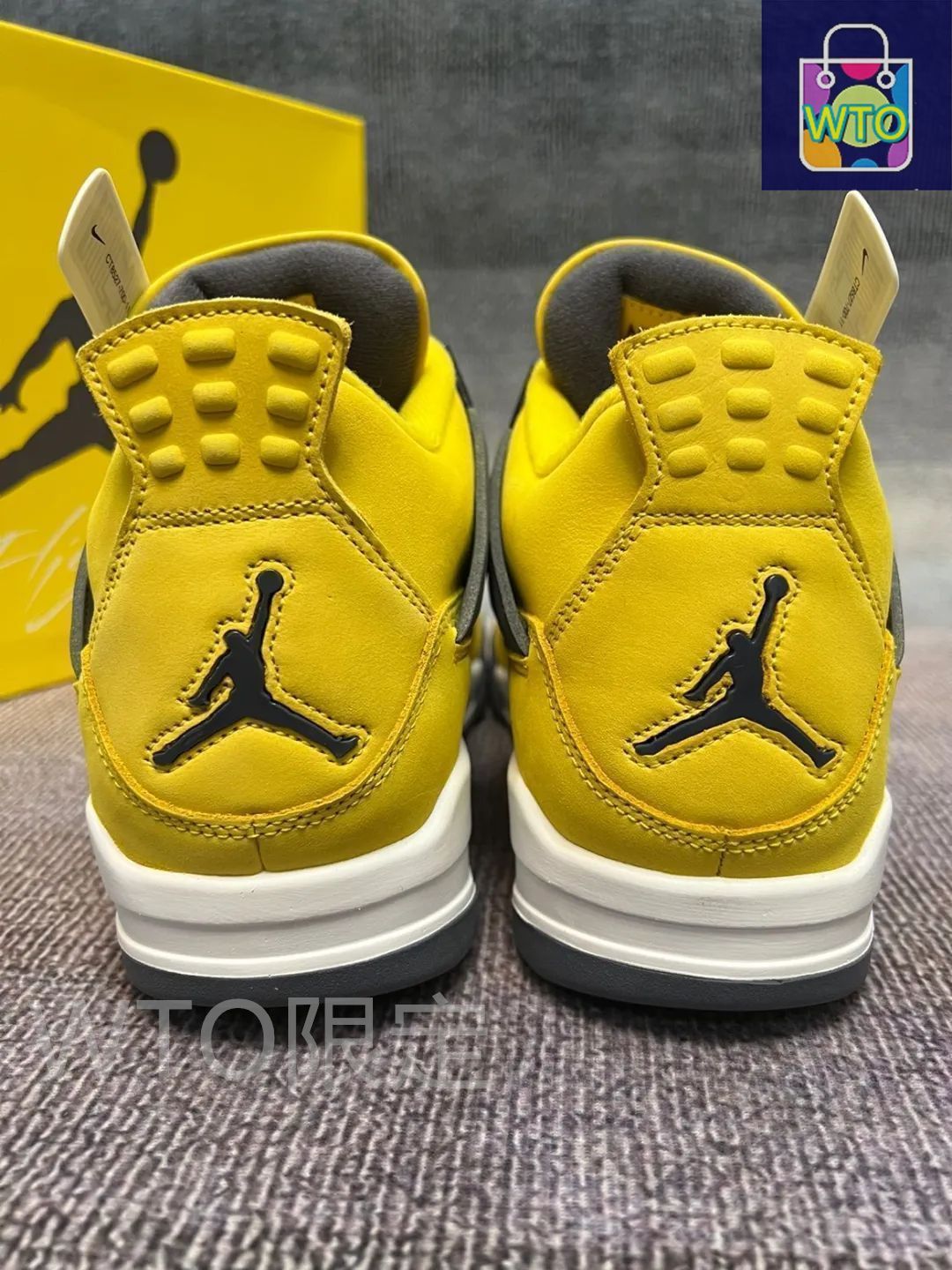 NIKE AIR JORDAN 4 RETRO TOUR BETHELEADER_CO_KE