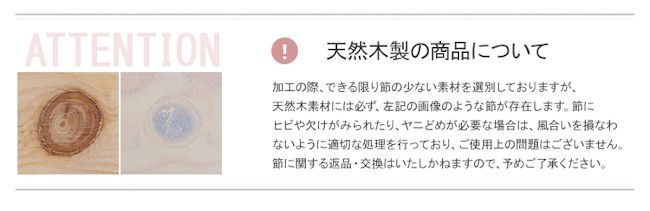 ２段階高さ調整可能 脚付北欧パイン材すのこベッド  脚付すのこベッド すのこベッド（シングル）1313