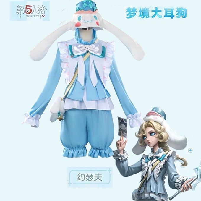 公式】IdentityV 第五人格 on X: 