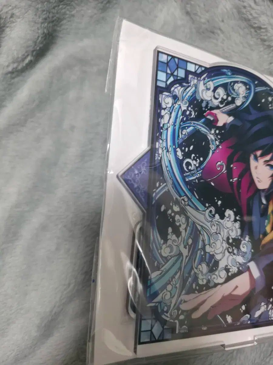 鬼滅の刃 冨岡 義勇 全集中 アクリルスタンド