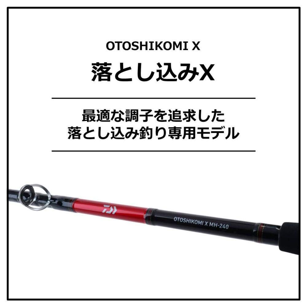ダイワDAIWA