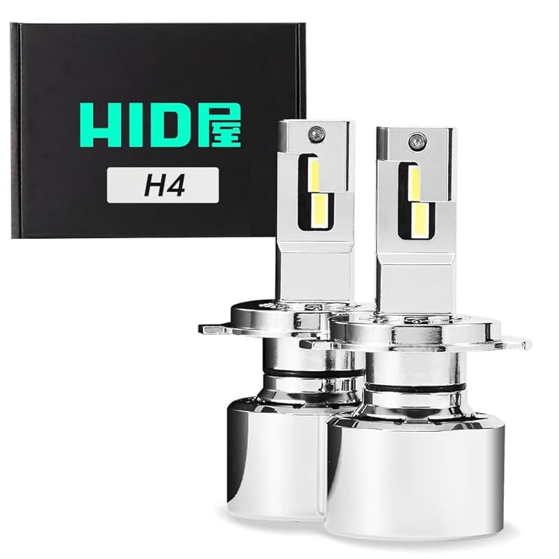 HID屋 H4 LED ヘッドライト 68400cd カンデラ 65W HID級の明るさ 爆光 ホワイト 6500k 車検対応 2本1セット Qシリーズ