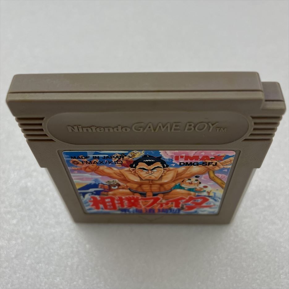 中古GBソフト】 相撲ファイター東海道場所（ロムのみ） 【51