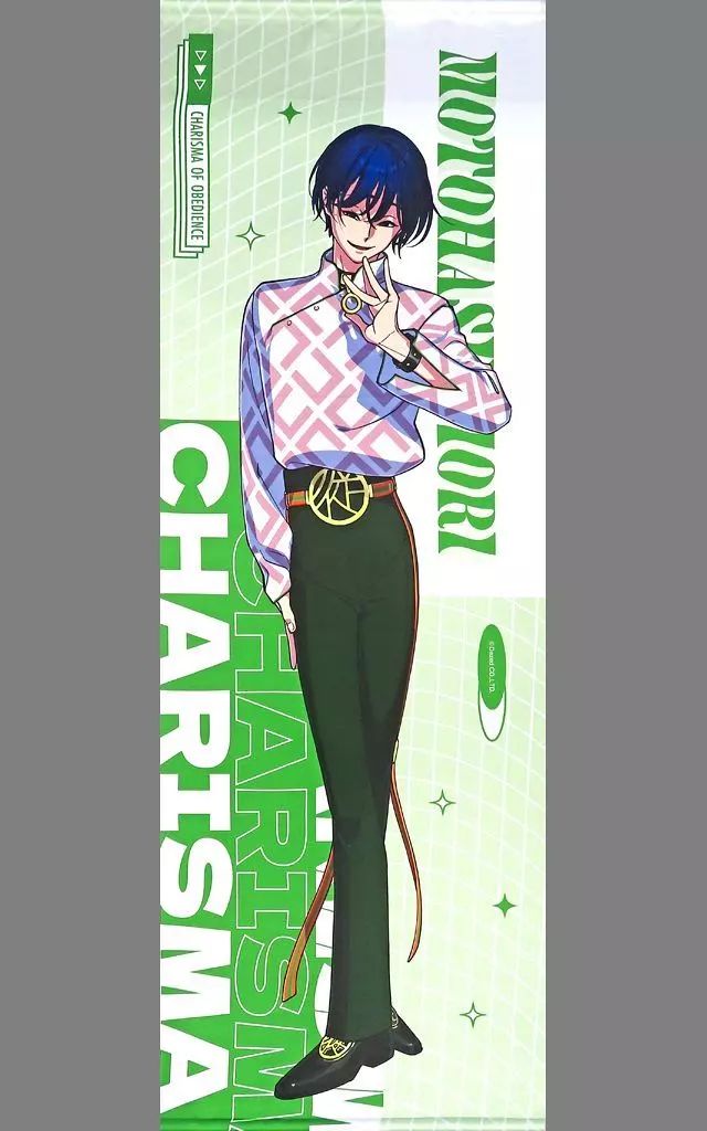 カリスマ 本橋依央利 ドンキ 等身大タペストリー伊藤ふみや 等身大