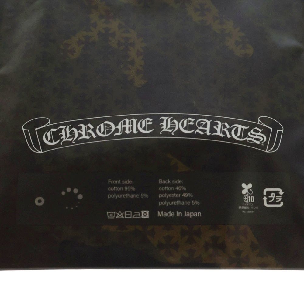 通販 HEARTS CHROME (クロムハーツ) CHプラス総柄マスク MASK