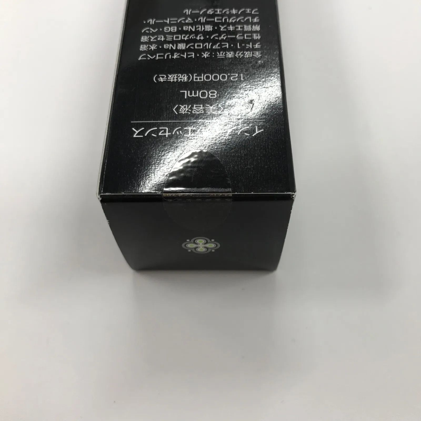 Y1206 INNOIL インノイルエッセンス 80ml - メルカリ