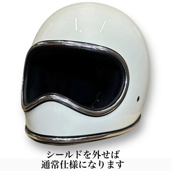 SPACE HELMET FINAL EDITION IVORY アイボリー スペースヘルメット NOBUDZ - メルカリ