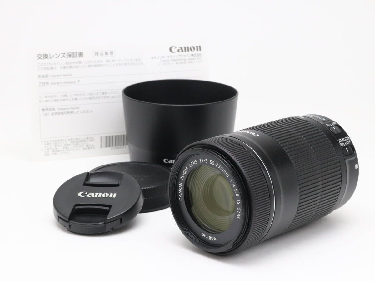 A+（美品）Canon キヤノン EF-S 55-250mm F4-5.6 IS II 初期不良返品 