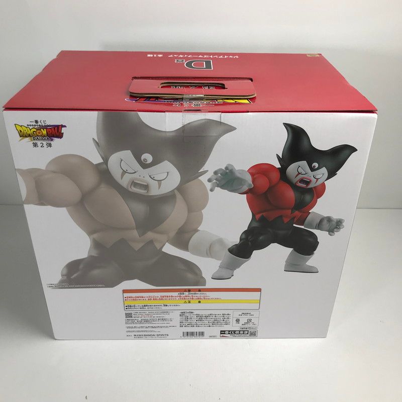 ドラゴンボール ジャイアントゴマー　フィギュア D賞 フィギュア ドラゴンボール ジャイアントゴマーフィギュア D賞