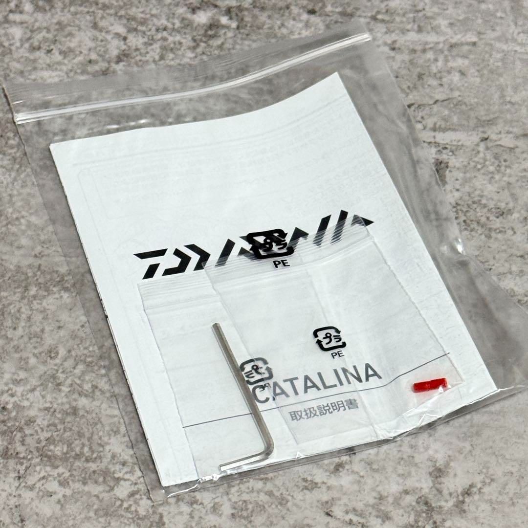  程度良好 ダイワ キャタリナ 15 H-SJ DAIWA 両軸リール リール