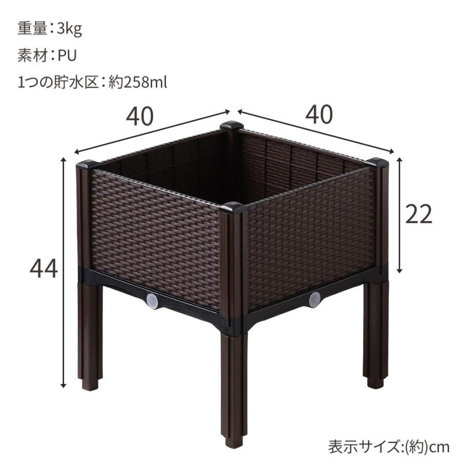 大型 長方形