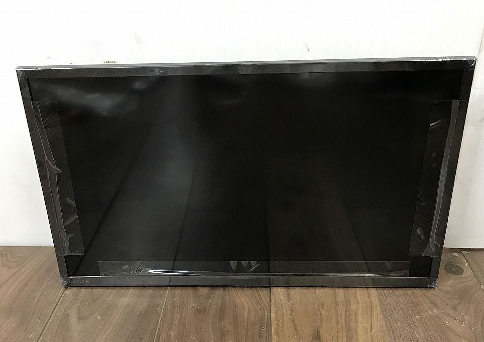 TVS