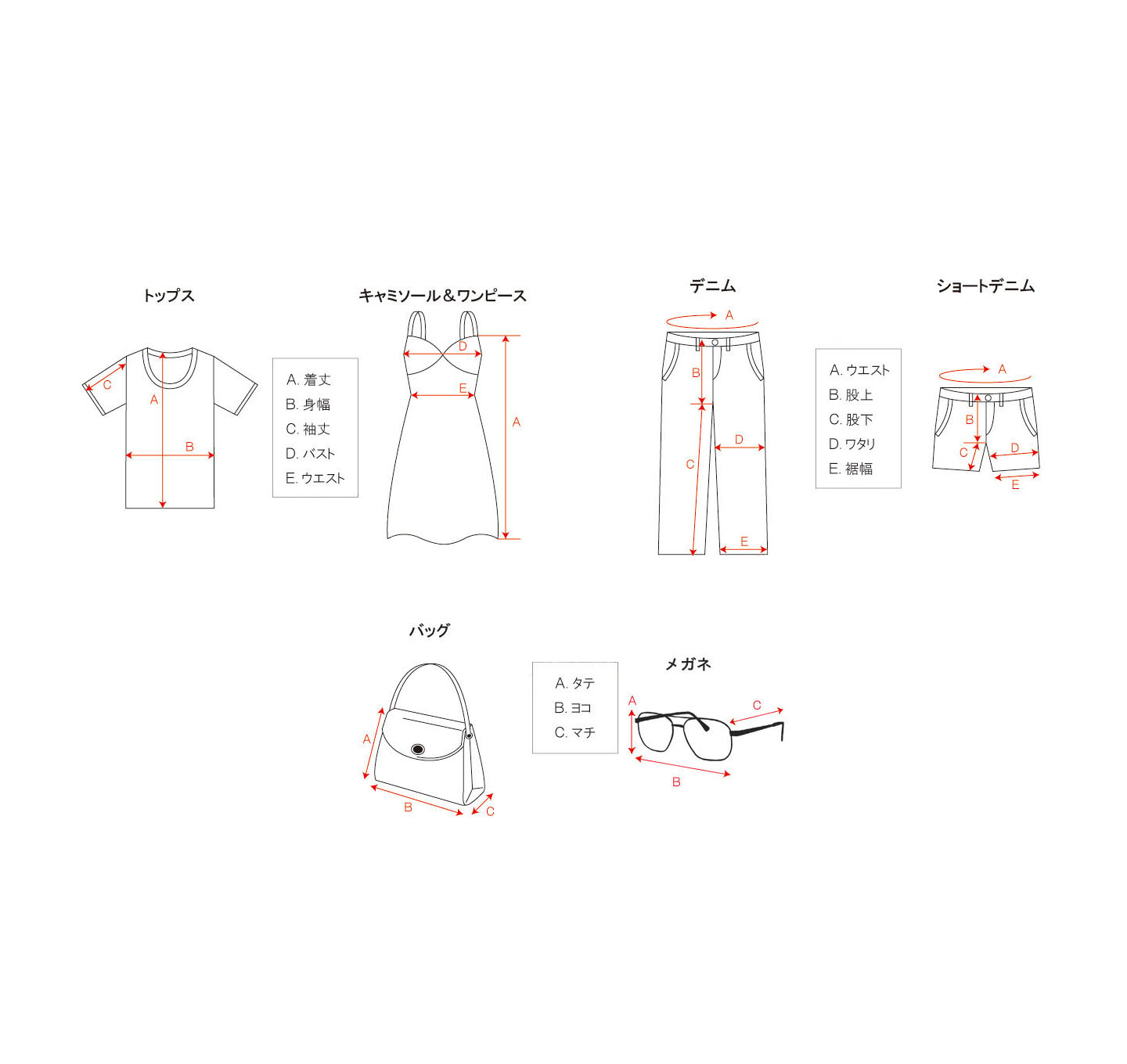 注目ショップ 新品、未使用 Siwy/シーウィー Hannah It's magic