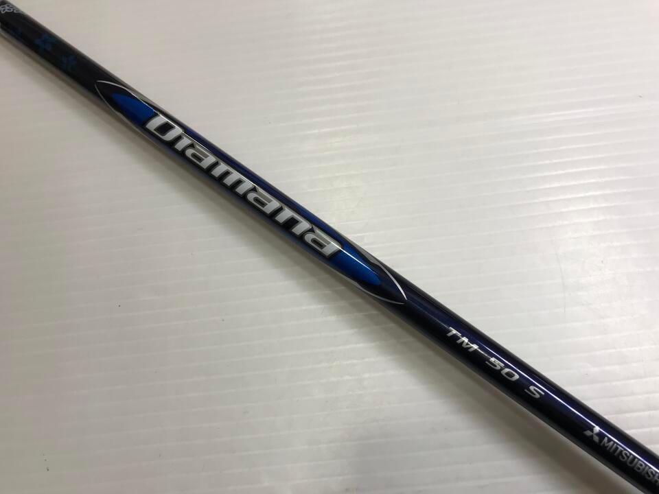 TM50