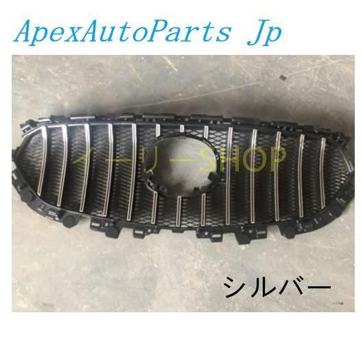 GTルック 外装カスタム