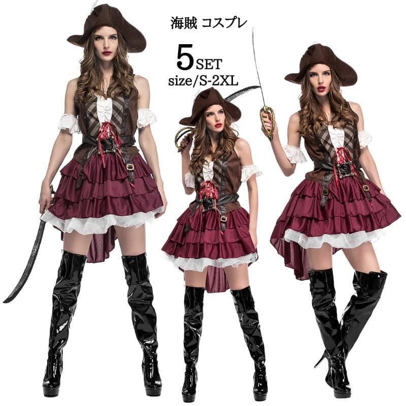 ハロウィン 仮装 海賊 パイレーツ 衣装 大人 即 OK レディース ミニドレス コスプレ衣装 ドレス | コスプレ ハロウィーン ハロウィンコスチューム 文化祭 学園祭 ステージ 女性 ステージ衣装 女海賊 ハロxzzhang607