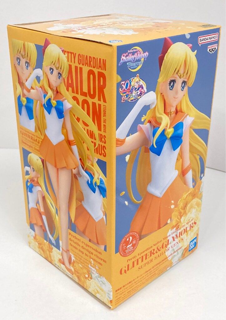 BANDAI SPIRITS GLITTER&GLAMOURS SUPER SAILOR VENUS スーパー