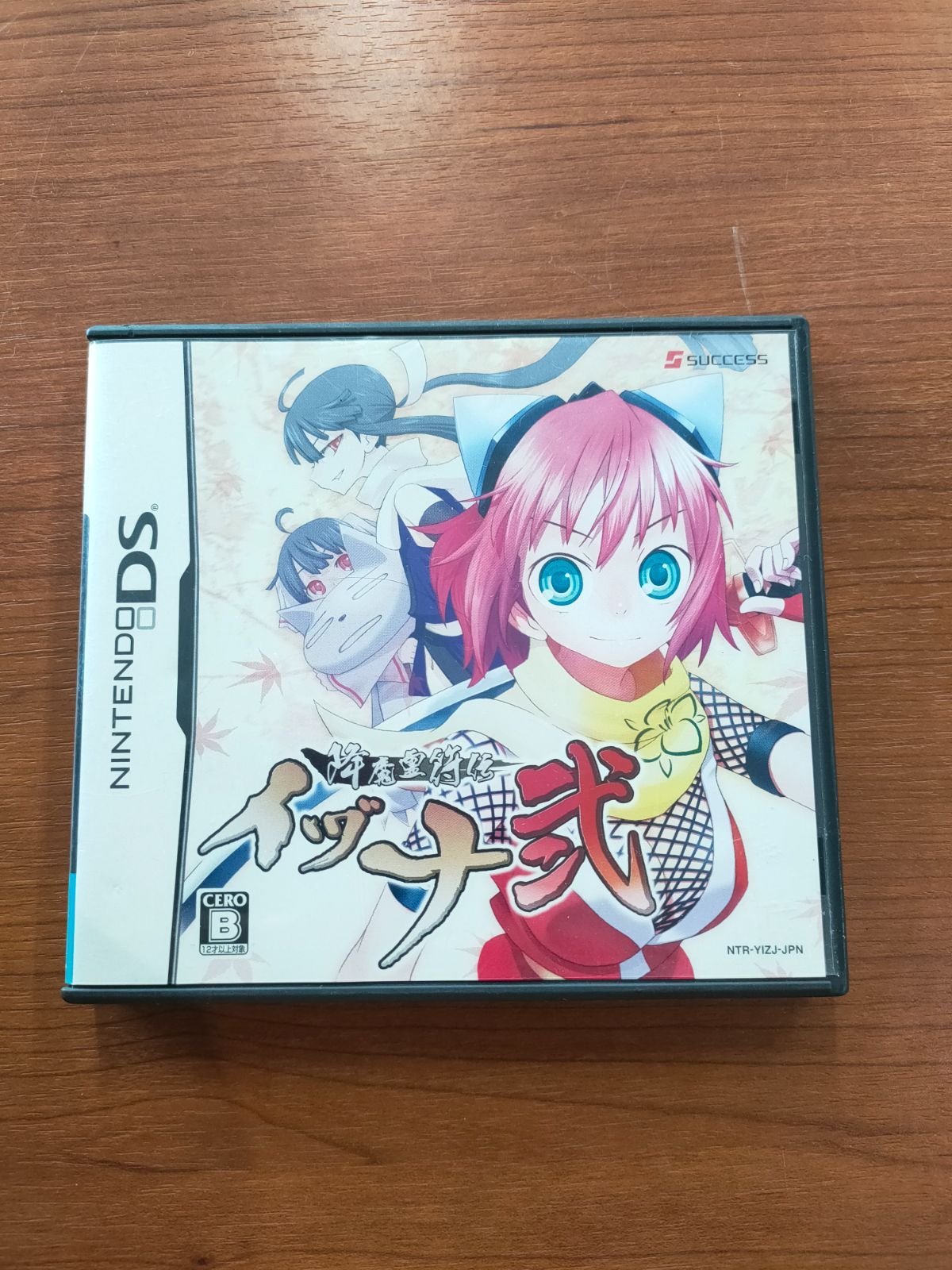 DSソフト 降魔霊符伝イヅナ 弐 - メルカリ