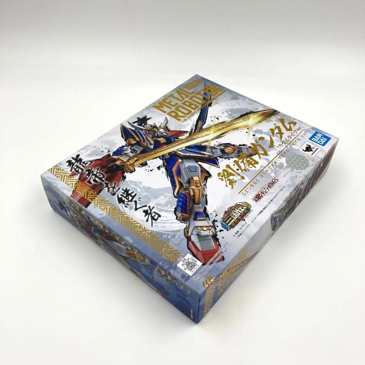 中古/A-】METAL ROBOT魂 ＜SIDE MS＞ 劉備ガンダム(リアルタイプver 