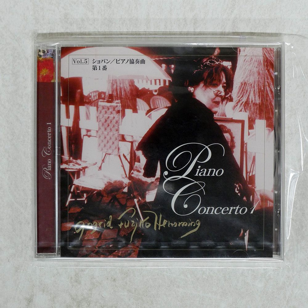 Amazon.co.jp: フジコ・へミングの時間 [DVD] : フジコ