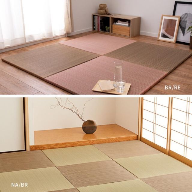 約82×82×2.5cm 同色9枚セット