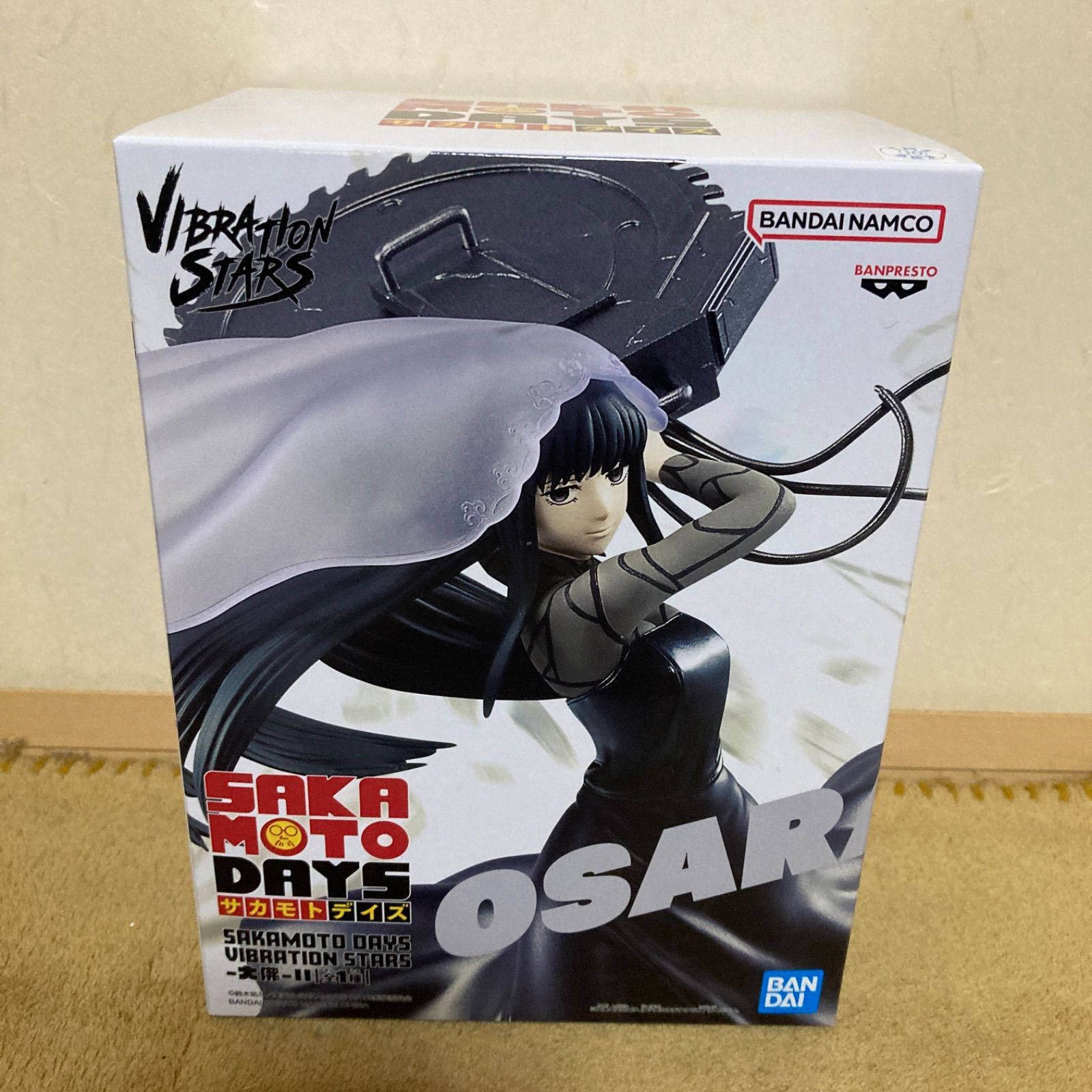 サカモトデイズ VIBRATION STARS 大佛-Ⅱ 篁 フィギュア12個 SAKAMOTO