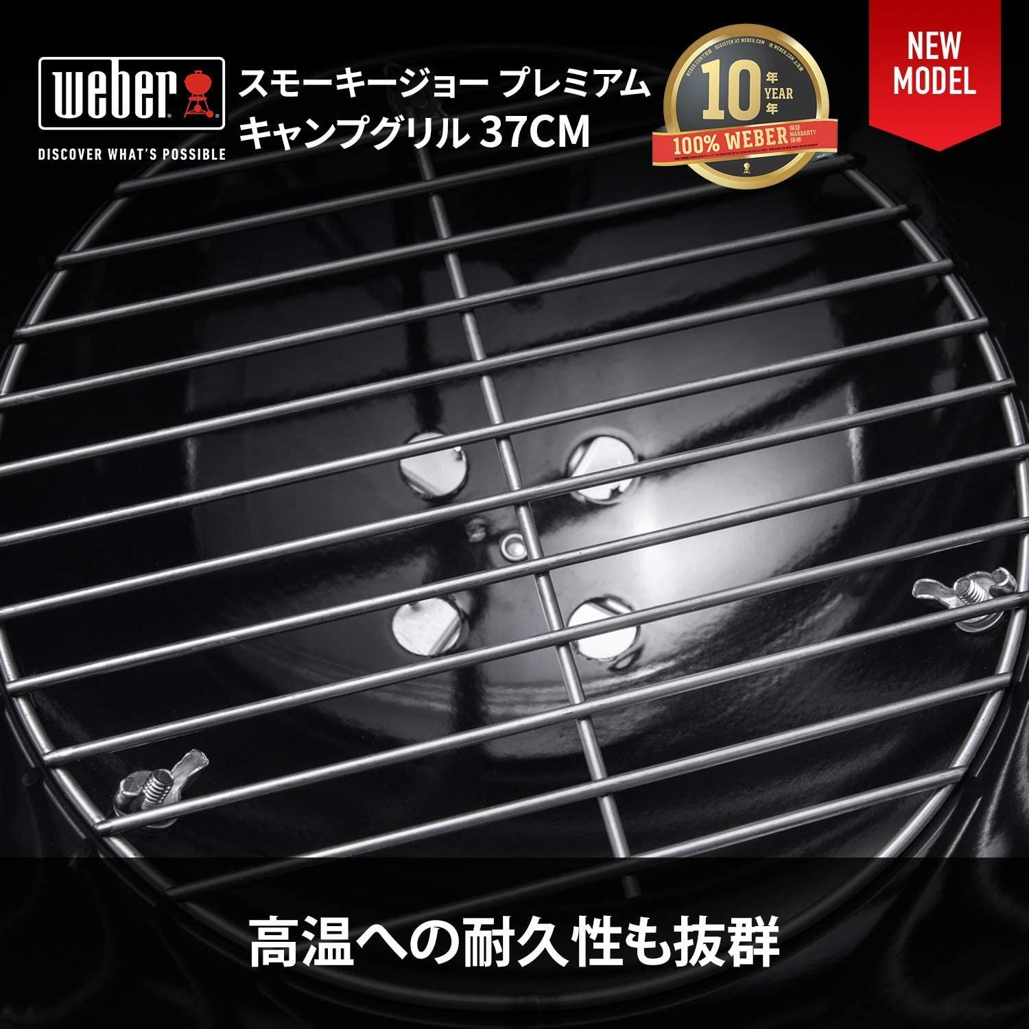 BBQ アウトドア