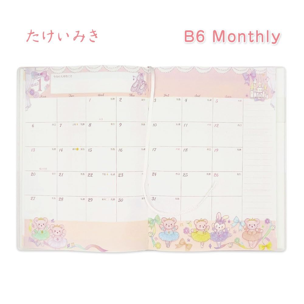 特別価格　専用ページ 41KHpVuZkML.__AC_SR150,300___.jpg