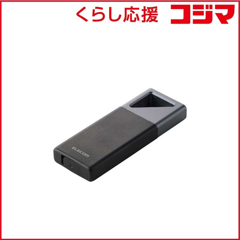 エレコム ELECOM 外付けSSD USB20Gbps対応 防塵 防滴 耐衝撃 Type-C 2TB ブラック ESD-EHB2000GBK