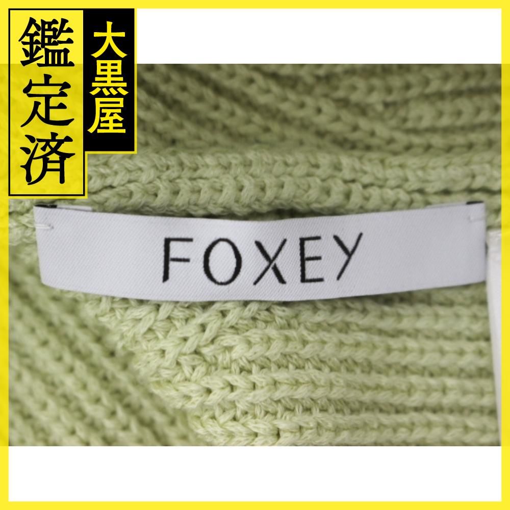 フォクシー