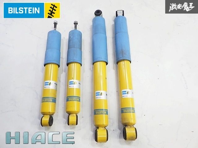 ハイエース200ビルシュタインショック　前後 ハイエース200ビルシュタインショック 前後 2025年最新