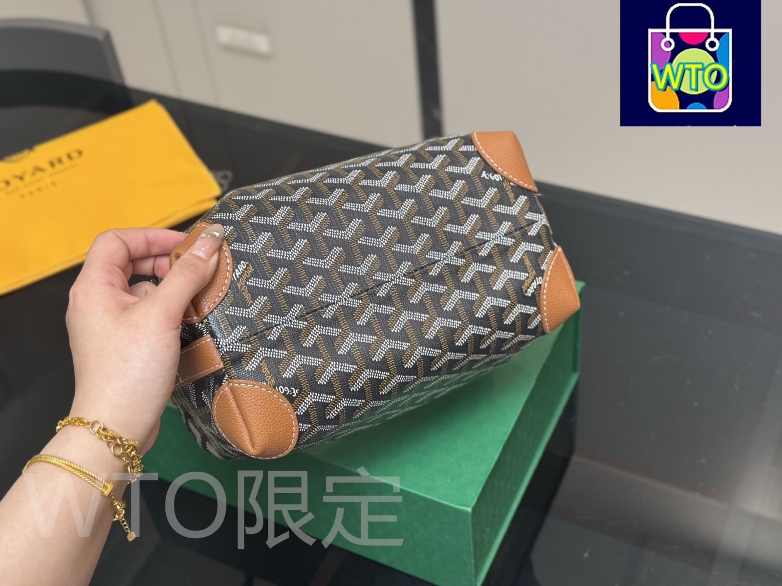 今日特価】GOYARD 洗面ポーチ 23×15cm 季節限定デザイン 完全 1