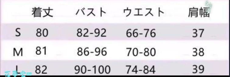 イベント