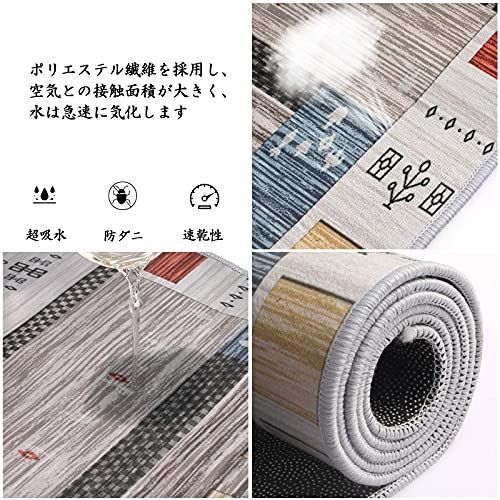 Tuokus」玄関マット キッチンマット カーペット 足ふきマット 北欧 花柄 耐磨耗性 抗菌防臭 滑り止め 室内 屋外 泥落とし おし 台所マット キッチンマット 玄関マット カラー 足ふきマット おしゃれ 床保護マット 滑り止め 60*180cm 防油 防臭 防ダニ