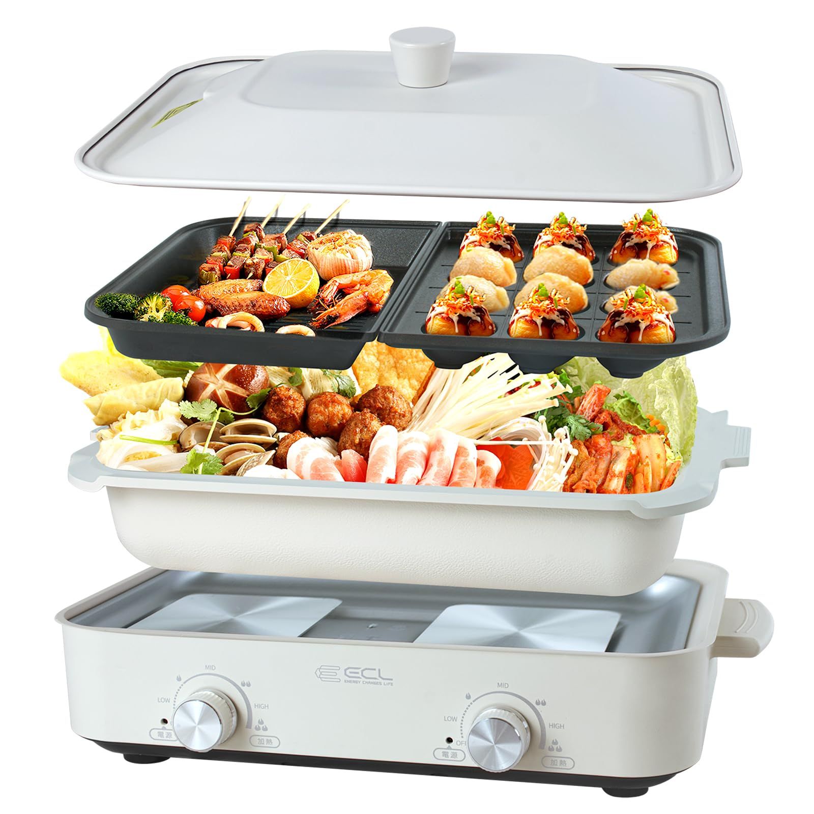 ホットプレート 焼肉プレート グリル鍋 1200W セパレートホットプレート 夫々温度調整 グリルプレート|深鍋プレート|たこ焼きプレート付き 蓋付き ECL 1台多役 お手入れ簡単 コンパクト 焼き魚 ステーキ 鍋 結婚祝い 家電 プレゼント