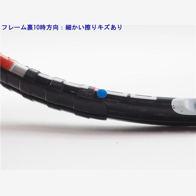 中古 テニスラケット ヘッド フレックスポイント ラジカル MP 2005年モデル (G2) HEAD FLEXPOINT RADICAL MP 2005 (c25060141c) 中古 テニスラケット ヘッド フレックスポイント ラジカル MP